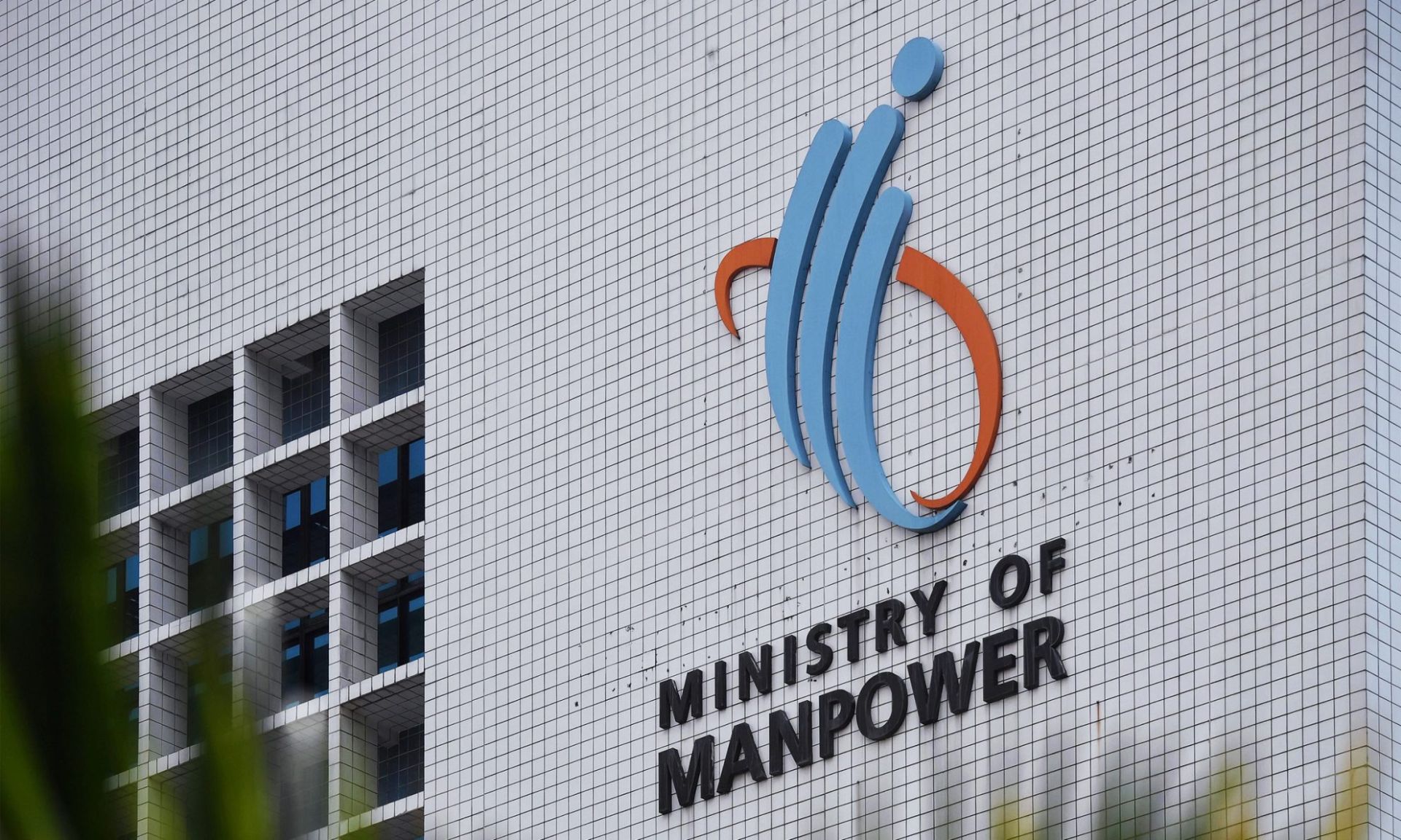 ministry of manpower